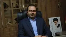 امکان ثبت سفارش بدون انتقال ارز برای کالاهای اساسی