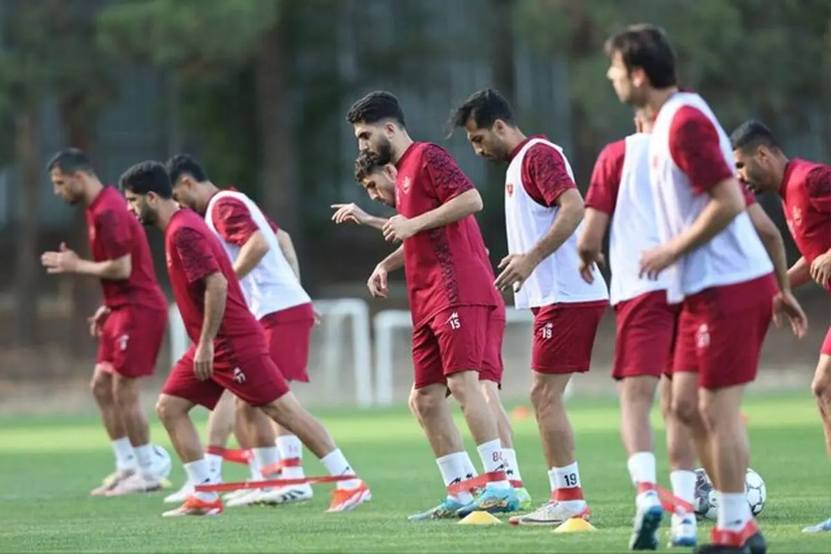 اعلام زمان شروع تمرینات پرسپولیس