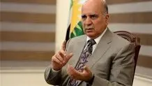 عراق: امنیت منطقه، یک پرونده مشترک بین کشورهاست