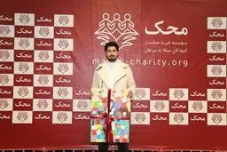 قهرمان المپیک مدال طلایش را به محک داد