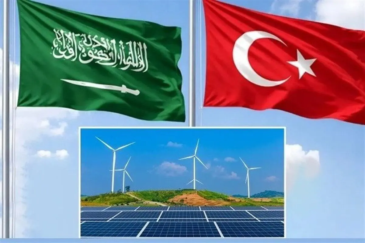 اردوغان توافق همکاری سبز ترکیه و عربستان را نهایی کرد