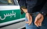 متهم متواری مخل نظام ارزی کشور در پیرانشهر دستگیر شد