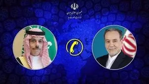 گفتگوی تلفنی وزرای خارجه ایران و عربستان