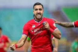 خداحافظی باقری با یک پیام احساسی