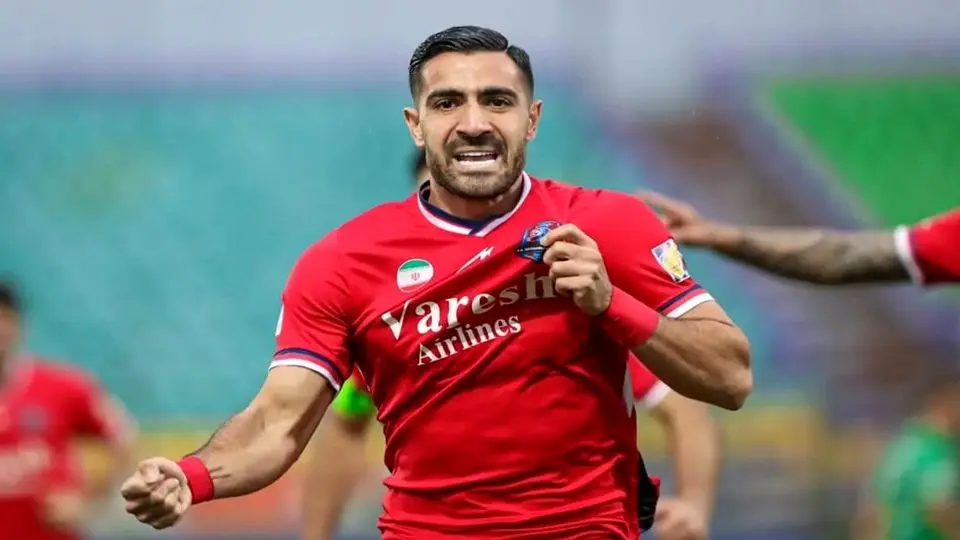 خداحافظی باقری با یک پیام احساسی