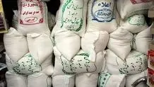 گیلانی‌ها برنج نمی‌کارند