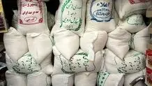 قیمت هرکیلو برنج از ۲۰۰ هزارتومان گذشت
