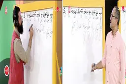 رامبد جوان؛ یکی مثل میثاقی، مثل رضوانی
