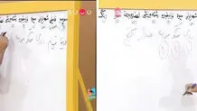 رامبد جوان؛ یکی مثل میثاقی، مثل رضوانی

