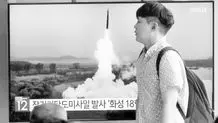 نظارت رهبر کره شمالی بر شلیک موشک بالستیک قاره‌پیما

