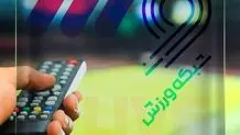 پینگ‌پنگ‌‎باز ایران به جمع ۱۶ نفر برتر مسابقات اسلوونی صعود کرد 