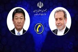 تماس تلفنی وزیر امور خارجه ایران و ژاپن