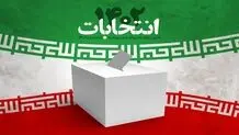 فراجا: تعدادی متخلفان انتخاباتی بازداشت شدند