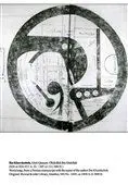 خلیج فارس9