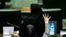 تیپ نمایندگان زن مجلس در روزی که نمایندگان مرد لباس سپاه پوشیدند + عکس
