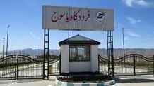 اختلال در موتور هواپیمای یاسوج به تهران/ پرواز در شیراز نشست

