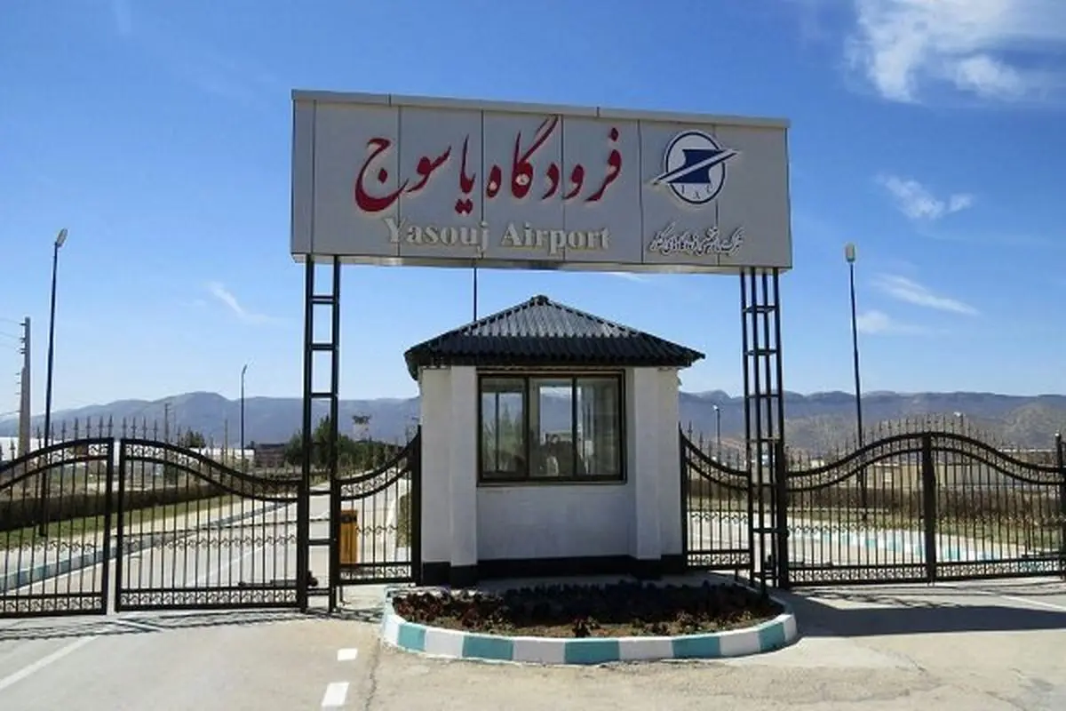اختلال در موتور هواپیمای یاسوج به تهران/ پرواز در شیراز نشست


