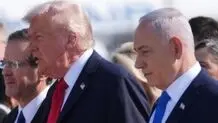 پیام جدی ترامپ به نتانیاهو 