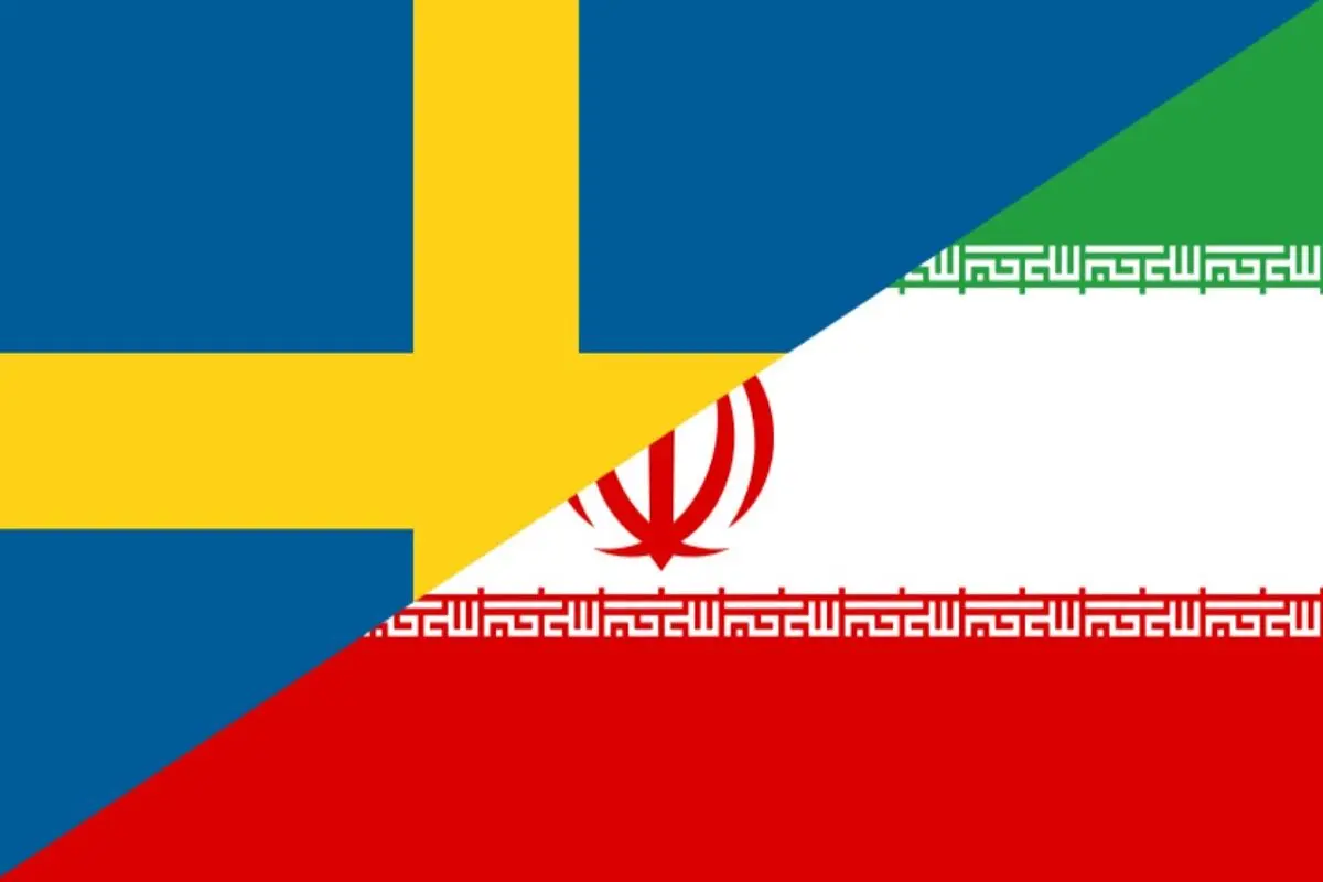 حمله به سفارت ایران در سوئد