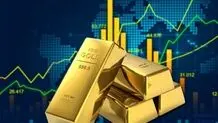 صعود قیمت طلا متوقف می شود؟