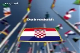 الفیفا ترحب بجماهیر العالم باللغة الفارسیة+ فیدیو