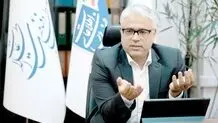 رشد اقتصاد دیجیتال در خدمات، عقب‌ماندگی در توسعه زیر ساخت