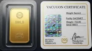 گواهی شمش طلا چیست؟ بررسی مزایای داشتن گواهی 