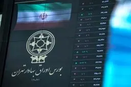 ۴۰ کد بورسی مظنون به رفتار مشکوک شناسایی شدند