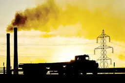 بیراهه تعطیلی