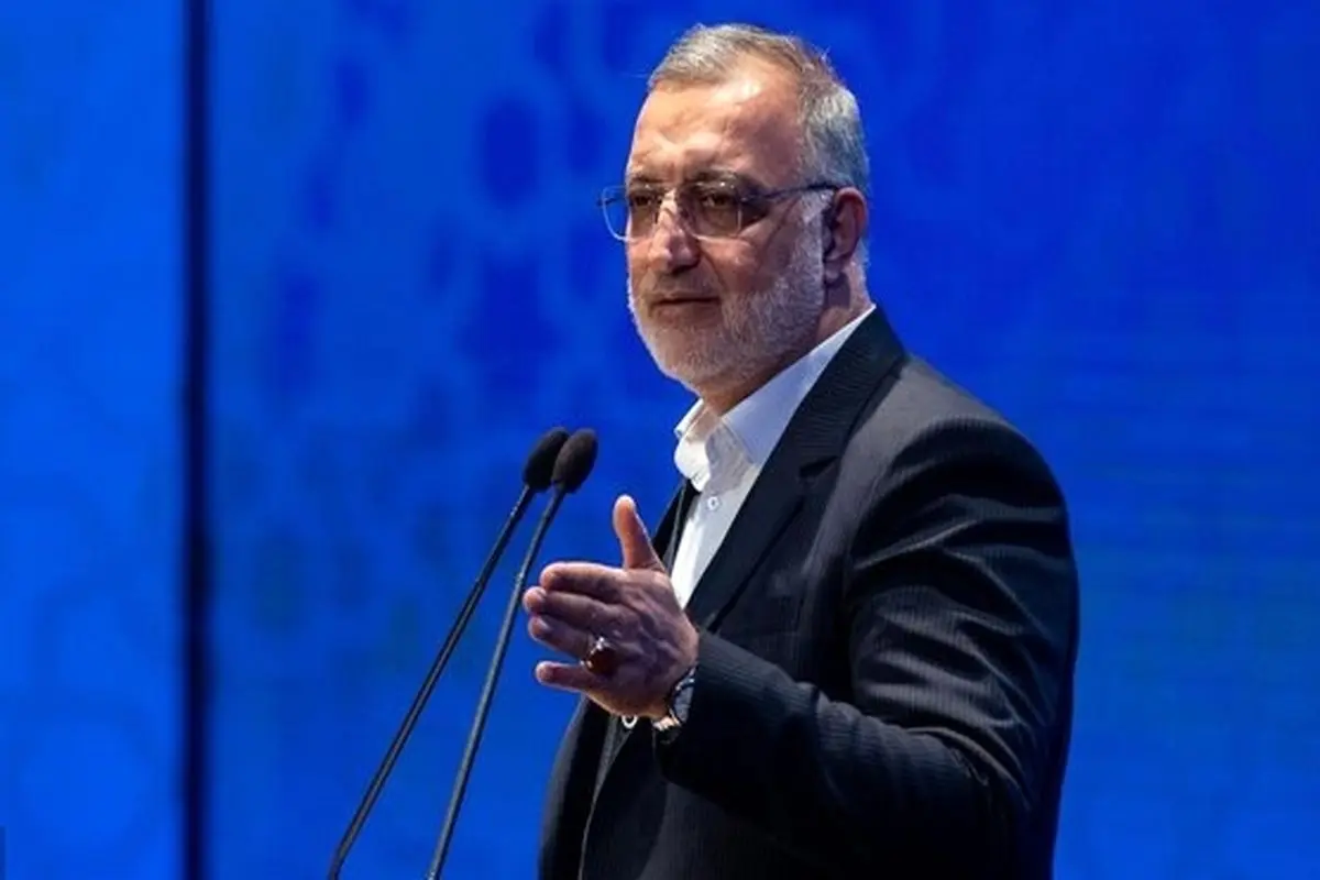 شهردار تهران: به جای ملک به مدیران وام بانکی دادیم