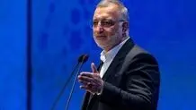 شهردار تهران: به جای ملک به مدیران وام بانکی دادیم