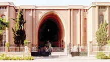 موزه ایران‌ باستان  نمایانگر معماری ساسانی
