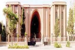 موزه ایران‌ باستان  نمایانگر معماری ساسانی
