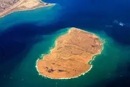 ‌دستور  وزیر  فرهنگ برای  نام‌گذاری «روز  ملی  جزایر  سه‌گانه»

