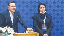 سرنوشت زن جنجالی فوتبال ایران 4 ماه بعد از بازداشت
