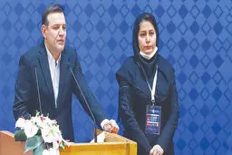 سرنوشت زن جنجالی فوتبال ایران 4 ماه بعد از بازداشت
