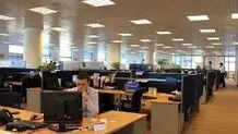 ادارات و بانک‌ها فردا پنجشنبه ۶ دی تعطیل است؟