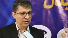 برنامه‌ریزی بلندمدت فولاد مبارکه برای پیاده‌سازی تحول دیجیتال