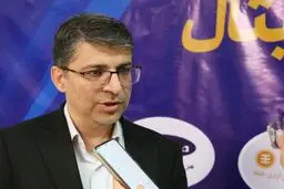 برنامه‌ریزی بلندمدت فولاد مبارکه برای پیاده‌سازی تحول دیجیتال