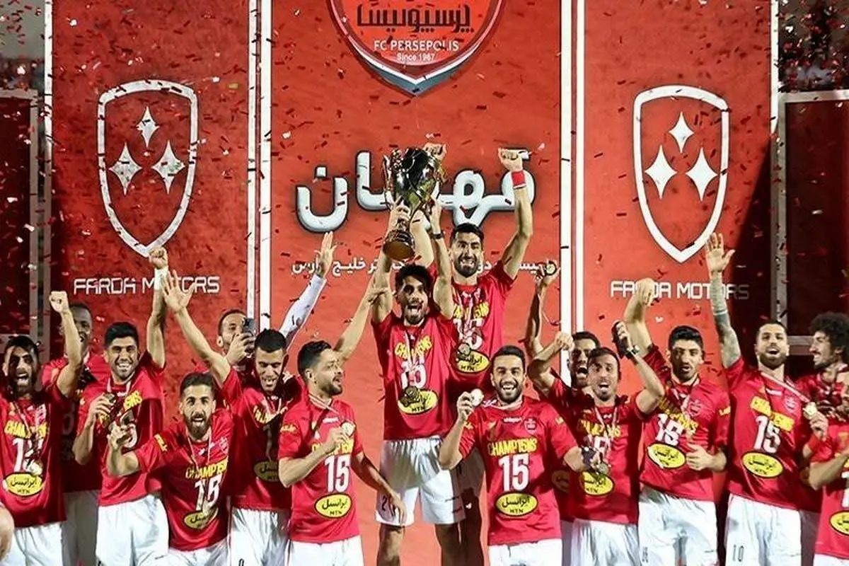 پرسپولیس صدرنشین شد و جام را بالای سر  برد
