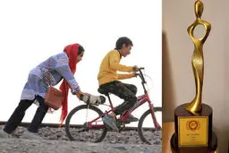 ایار بهترین فیلم جشنواره لندن شد