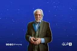 سرمایه‌گذار «جاروب» را زمین زد
