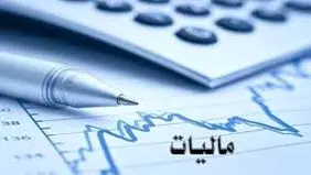 موانع حقوقی مشارکت ذی‌نفعان در سیاست‌گذاری مالیاتی ایران
