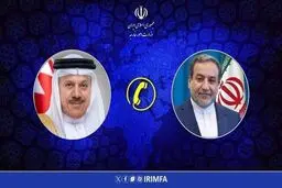رایزنی وزیران خارجه ایران و بحرین در ارتباط با مذاکرات مسقط