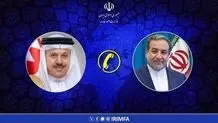 رایزنی وزیران خارجه ایران و بحرین در ارتباط با مذاکرات مسقط