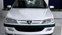 عرضه خودرو متوقف شد؟