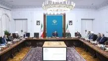 پزشکیان: پایبندی کارمندان به حجاب الزامی است