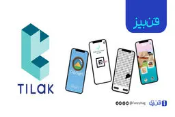 بازی درمانی برای تست بینایی

