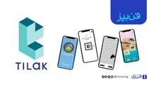 بازی درمانی برای تست بینایی

