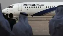 بازگشایی حریم هوایی عربستان به روی همه پروازها از جمله اسرائیل 
